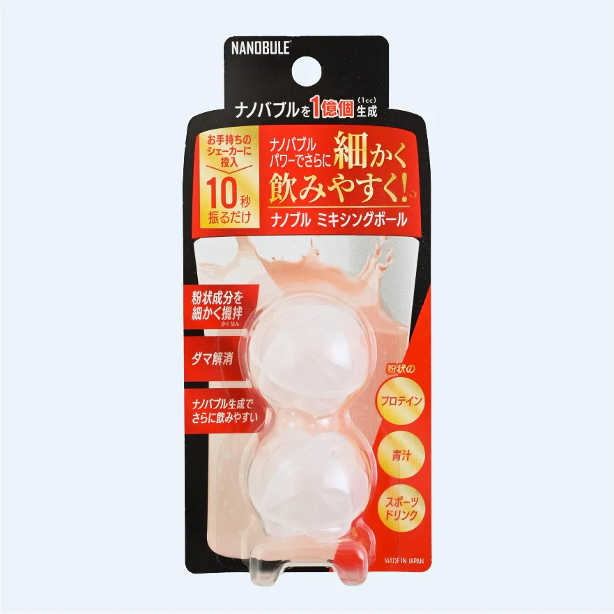 NANOBULE MIXING BALL ナノブル ミキシングボール