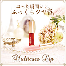 Multicare Lip