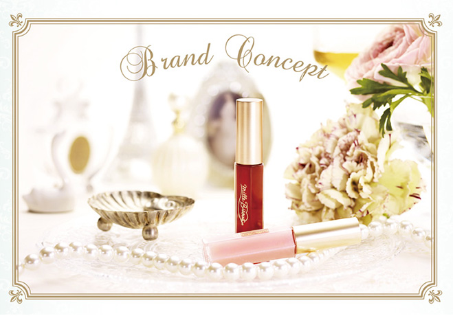 送料無料】ミルビズー マルチケアリップ